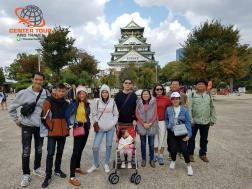 ทัวร์ญี่ปุ่น 