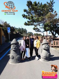 ทัวร์เกาหลี 