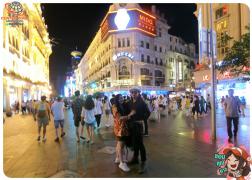 ทัวร์จีน 