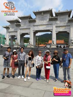 ทัวร์ฮ่องกง 