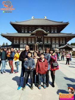 ทัวร์ญี่ปุ่น 