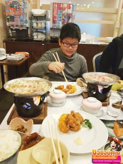 ทัวร์ญี่ปุ่น 