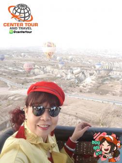 ทัวร์ตุรกี 