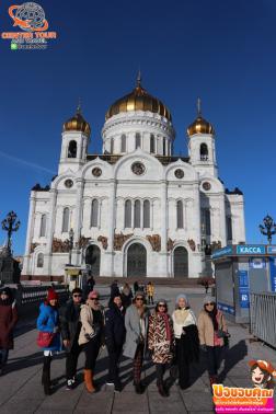 ทัวร์รัสเซีย 