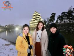 ทัวร์ญี่ปุ่น 