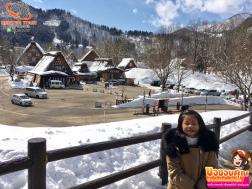 ทัวร์ญี่ปุ่น 