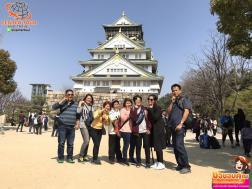 ทัวร์ญี่ปุ่น 