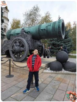 ทัวร์รัสเซีย 