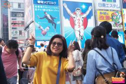 ทัวร์ญี่ปุ่น 