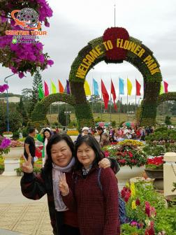 ทัวร์เวียดนาม 