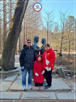 ทัวร์เกาหลี 