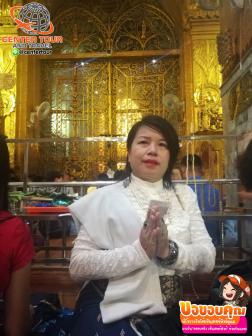 ทัวร์พม่า 