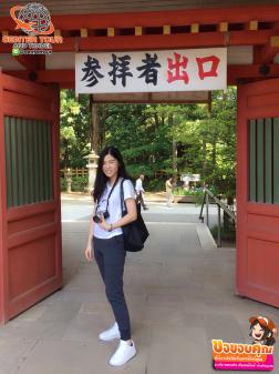 ทัวร์ญี่ปุ่น 