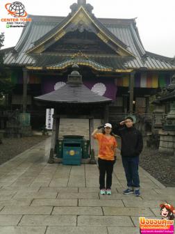 ทัวร์ญี่ปุ่น 