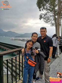 ทัวร์ไต้หวัน 