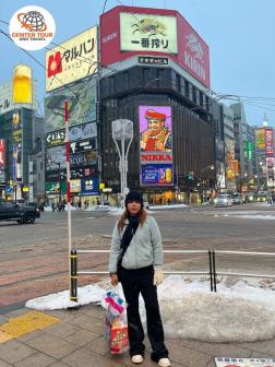 ทัวร์ญี่ปุ่น 