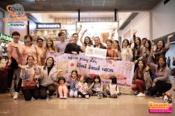 ทัวร์เกาหลี 