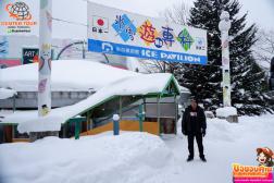 ทัวร์ญี่ปุ่น 