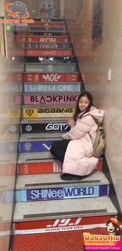 ทัวร์เกาหลี 