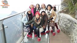 ทัวร์จีน 