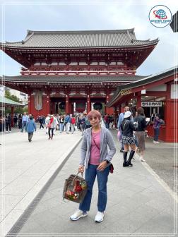 ทัวร์ญี่ปุ่น 