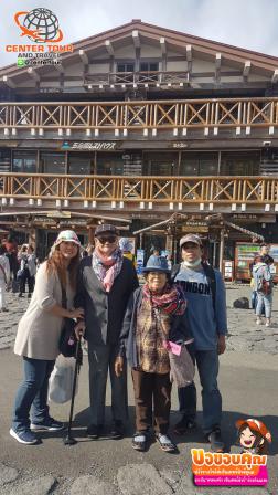 ทัวร์ญี่ปุ่น 