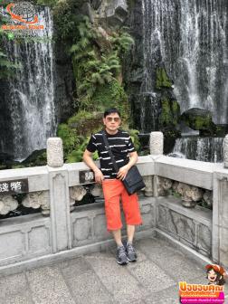 ทัวร์ไต้หวัน 