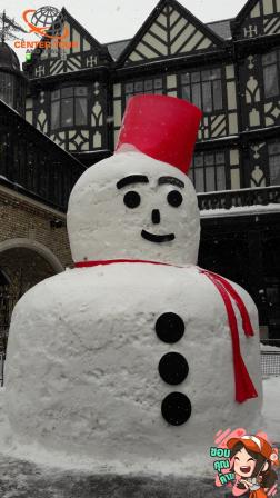 ทัวร์ญี่ปุ่น 