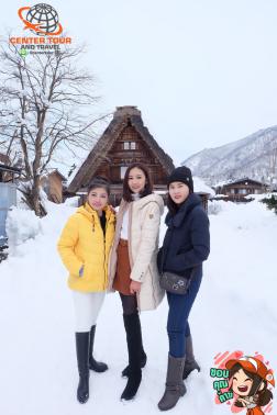 ทัวร์ญี่ปุ่น 