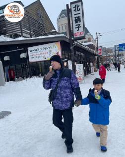 ทัวร์ญี่ปุ่น 