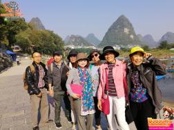 ทัวร์จีน 