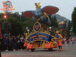 ทัวร์ฮ่องกง 