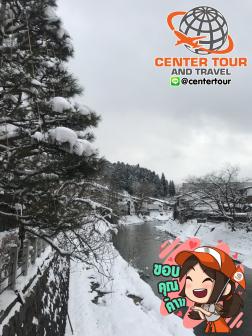 ทัวร์ญี่ปุ่น 