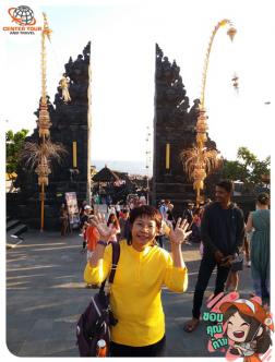 ทัวร์อินโดนีเชีย 