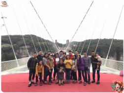 ทัวร์จีน 