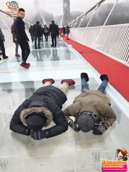 ทัวร์จีน 