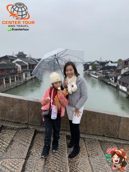 ทัวร์จีน 