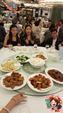 ทัวร์ฮ่องกง 