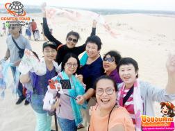 ทัวร์เวียดนาม 