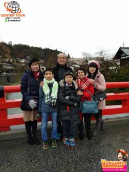 ทัวร์ญี่ปุ่น 