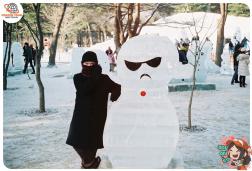 ทัวร์เกาหลี 