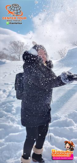 ทัวร์ญี่ปุ่น 