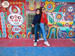 ทัวร์ไต้หวัน 