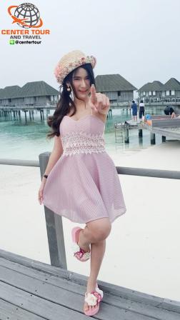 ทัวร์มัลดีฟส์ 