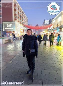 ทัวร์จีน 