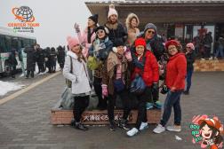 ทัวร์ญี่ปุ่น 