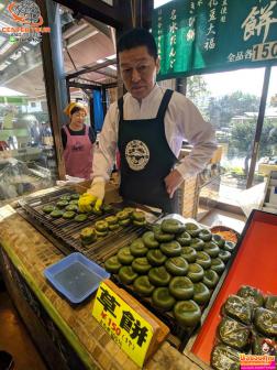 ทัวร์ญี่ปุ่น 