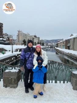 ทัวร์ญี่ปุ่น 