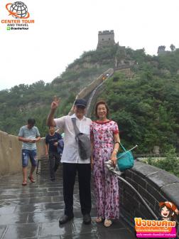 ทัวร์จีน 