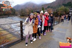 ทัวร์ญี่ปุ่น 